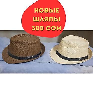 белый джинсы: Шорты, Стандартные, Джинс, Лето, Китай, Новый, XS, S — 5