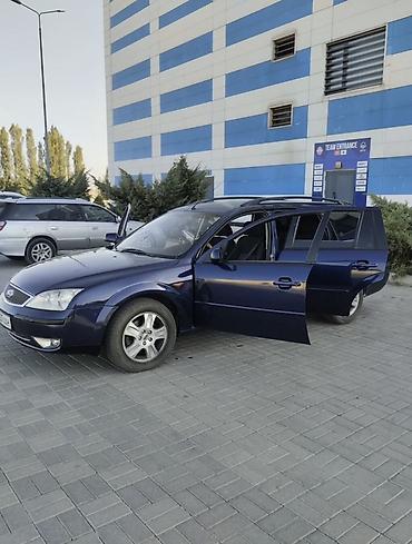 Ford: Ford Mondeo: 2002 г., Универсал — 8