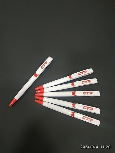 Печать: Ручки с логотипом !!! Ручка- двигатель прогресса !!! А брендированная — 8