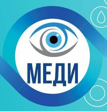 пицца печь б у: Дарыгер