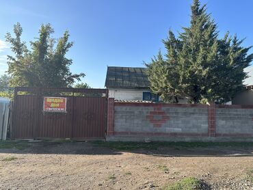 продаю дом ак босого: Дом, 100 м², 7 комнат, Собственник