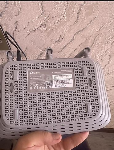 narda serfeli internet paketleri: TP-Link Archer C20 – AC750 Wireless Dual Band Router Xüsusiyyətlər: - — 1