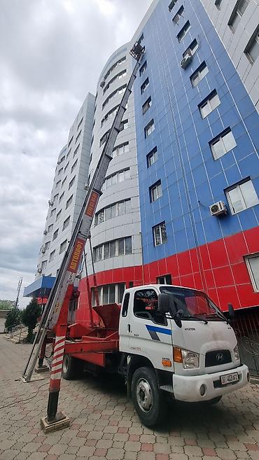 vip razbor: АвтолифтГ.Ош кызматта — 1