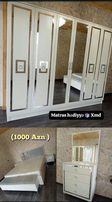 садовая мебель: İkinəfərlik çarpayı