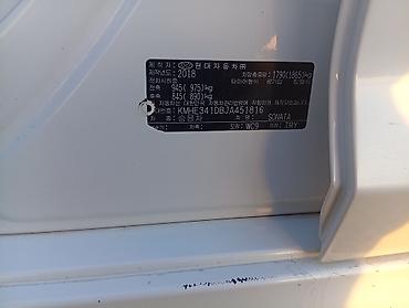 Hyundai: Hyundai Sonata: 2018 г., Автомат, Бензин, Седан — 10