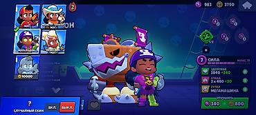 cup head: Продажа игрового аккаунта Brawl Stars с прокачанными бойцами и редкими — 2