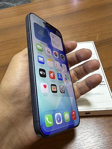 prodat iphone: IPhone 17 Pro Max, 256 GB, Göy, Zəmanət — 4