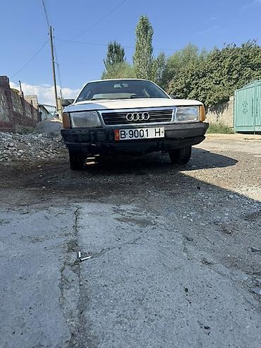 фары ауди с3: Audi 100: 1998 г., 1.8 л, Механика, Бензин, Седан — 1