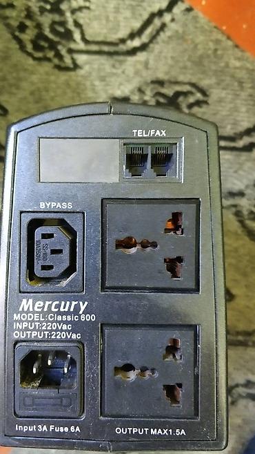 ikinci el ups: UPS komputer ucun yaxsi veziyyetdedir akkumulyatorsuz — 8