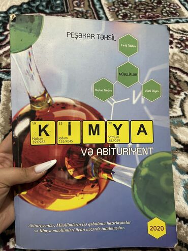 rövşən lənkəranski kitabı pdf: Kimya və Abituriyent kitabı