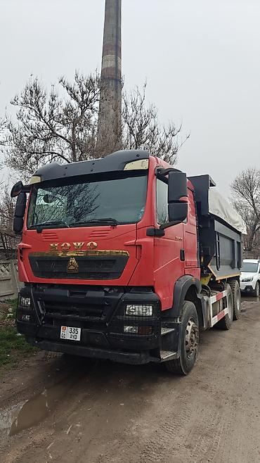 howo 310: Грузовик, Howo, Стандарт, Б/у — 1
