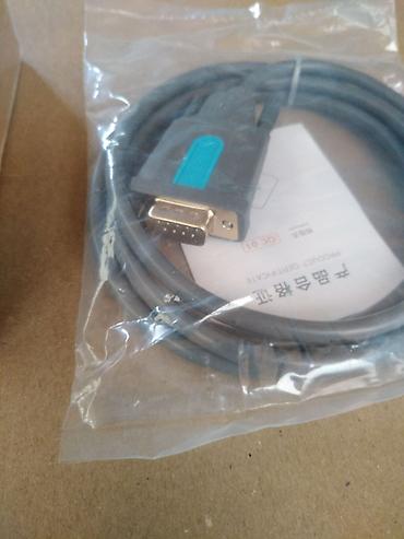 56: 🕒56 Ежедневно до 22:00 • 🚚 Доставка по Кыргызстану Usb - Com Port — 5