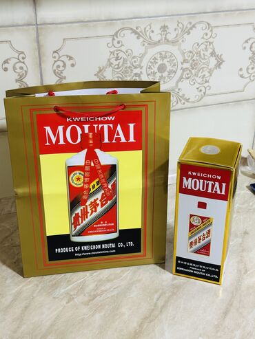 zip пакет: Продается китайская водка Moutai. Полный комплект (пакет, коробка