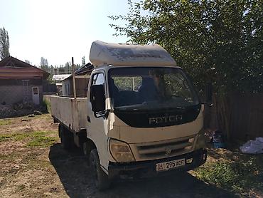 мото мини: Грузовик, Foton, Стандарт, 5 т, Б/у — 1