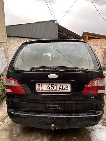 форт галакси матор: Ford Galaxy: 2003 г., 2.3 л, Механика, Газ, Минивэн — 3