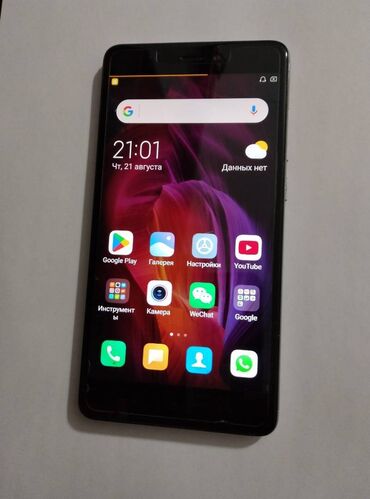 редми ноут 12 про цена бишкек: Redmi, Redmi 4, Колдонулган, 32 ГБ, түсү - Күмүш, 2 SIM