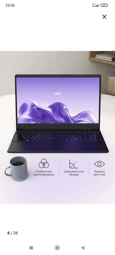 купить бп для пк: Ноутбук, 8 ГБ ОЭТ, Intel Core i3, 15.6 ", Жаңы, Татаал эмес тапшырмалар үчүн, эс тутум SSD
