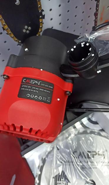 black decker: Торцовка смерч 5800 оборот 2.5кват комплекты диск по дереву пила — 2