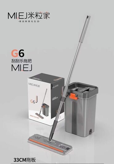 Уборочный инвентарь: Швабры для дома С отдимом С ведром Универсальные Отличного качество — 5