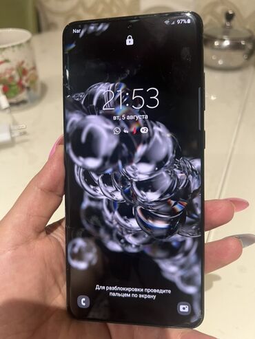 Samsung Galaxy S20 Ultra, цвет - Черный, Сенсорный