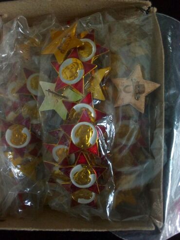 Значки, ордена и медали: Монеты, значки, винтаж, раритетные штуки времён СССР, ФРГ, ГДР, и др — 13