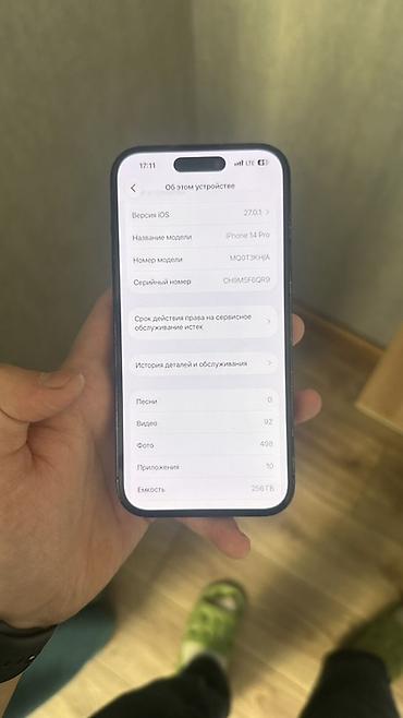 iphone cs: IPhone 14 Pro, 256 ГБ, цвет Space Black. Нечего не менялся Фейс айди — 3
