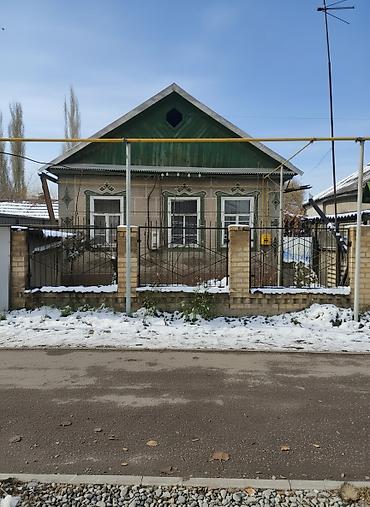 первое: Продаётся дом : Участок 11соток, ширина 13,6 метров. Можно под — 1