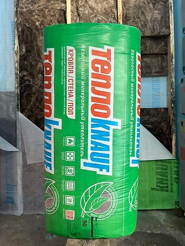 миниральная вата: Рулонный минераловатный утеплитель Knauf Insulation без смол. Подходит — 9