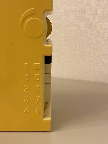 Ev üçün digər mallar: Nadir elektrik qapı zəngi Sonata-1, 1989-cu il istehsalı. SSRİ — 4