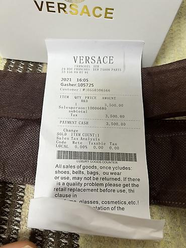 ремень versace: Ремень, Versace, Материал: Натуральная кожа, Унисекс, Б/у — 4
