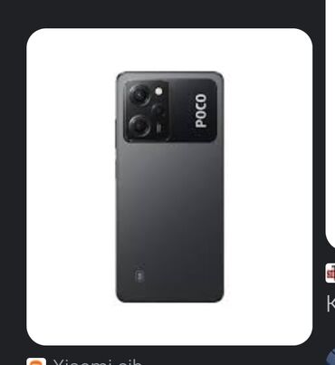 телефон редим 10: Poco X5 Pro 5G, Б/у, 256 ГБ, цвет - Черный, 2 SIM
