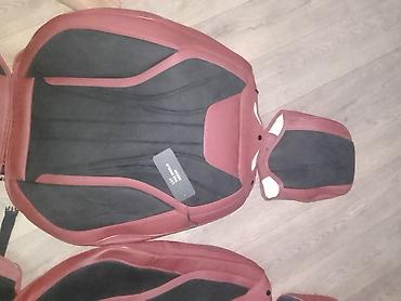 универсальный сиденье: Комплект универсальных накидок/чехлов на автомобильные сиденья - — 1