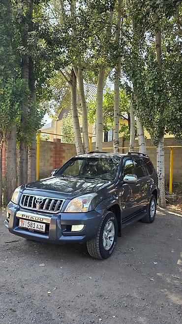 lc prado: Toyota Land Cruiser Prado: 2013 г., 3 л, Автомат, Дизель, Внедорожник — 3