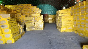 базальтовая сетка: Базальт изоляциясы, Башка бренд, Фасад үчүн, Плиталар