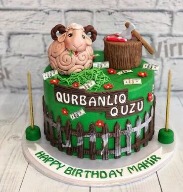 nehre yagi qiymeti: 🎂Qurban bayramı üçün tortlar🎂 ⚖️Fərqimiz nədir? • Gün ərzində sifariş