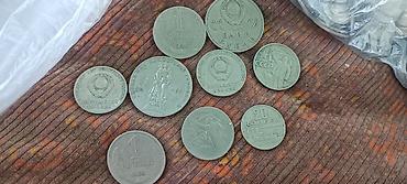 коллекция: Продаю монеты (смешанная подборка) общий вес всех монет 4.5кг — 2