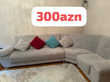 пищевой бак пластиковый 300 литров: Künc divan