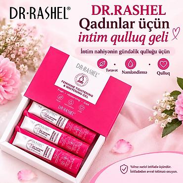 canta sumqayit: DR.RASHEL Feminine Tightening Whitening Gel" (Qadınlar üçün daraldici — 1