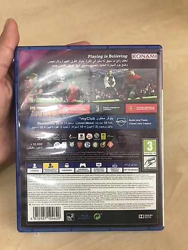 vüqar paşayev kitabı pdf: Təp təzə PES 2020😍 Ideal Nöqte cızıqsız Bütün kitapçaları ile — 2