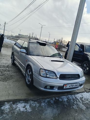 step wgn: Subaru Legacy: 1999 г., Автомат, Бензин, Универсал — 1