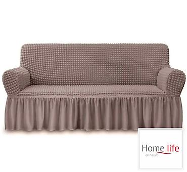 Үй жана бакча: Эластичные чехлы для диванов и кресел Home Life - Тип: универсальные — 1