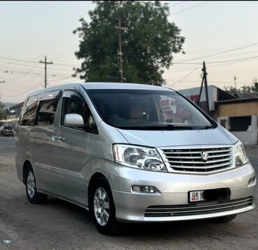 срочно продаю в связи с переездом: Toyota Alphard: 2004 г., 3 л, Автомат, Минивэн