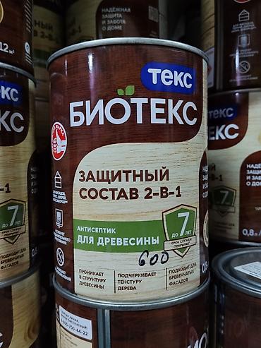 дегтярное мыло: Антисептик для древесины ТЕКС «Биотекс», защитный состав 2‑в‑1 — 1