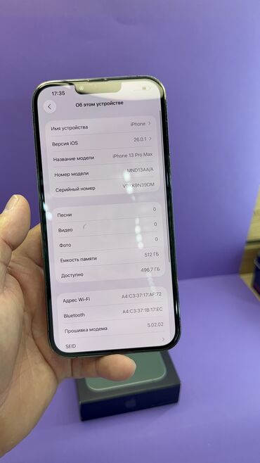 Apple iPhone: IPhone 13 Pro Max, Б/у, 512 ГБ, 95 % — 15