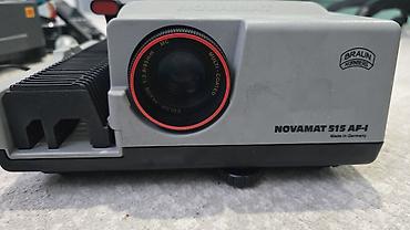 диапроектор: Диапроектор Braun Novamat 515 AF-I (Made in Germany) - Тип — 1