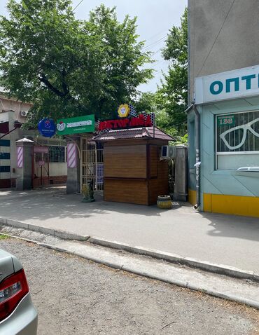 дом айкол: Продается ларек для продаж . Внутри кондиционер и холодильник. Без