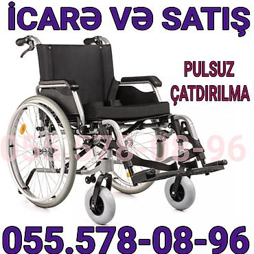 pulsuz uce: İcarə və satış üçün əlil arabası - Yüngül və dayanıqlı metal karkas - — 1