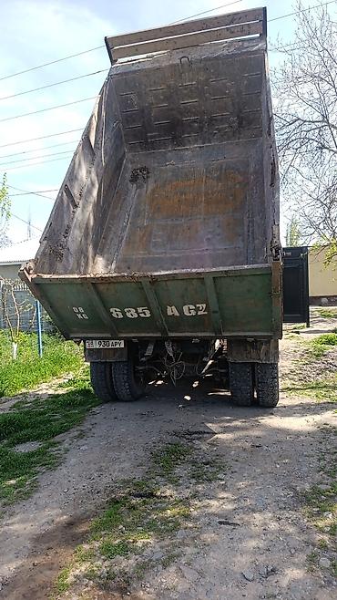 Другие автомобили: КамАЗ с трактором вместе продаю прошу 1200000 — 2