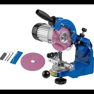 uqlarez mişar: Sep İtiləyən (Elektrikli) – Böyük Ölçülü Professional Model FY-230S — 1
