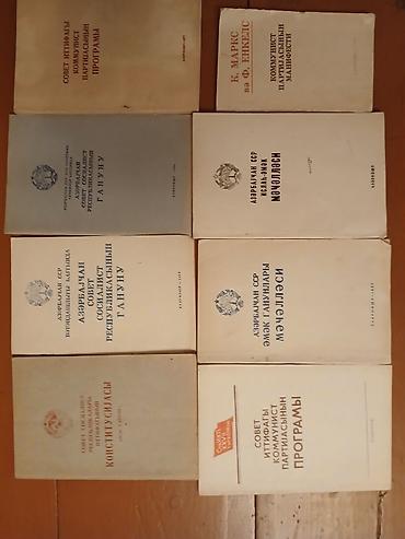 polis idman geyimi: Qarışıq kolleksiya şəklində köhnə nəşrlər, VHS videokasetlər və poçt — 7